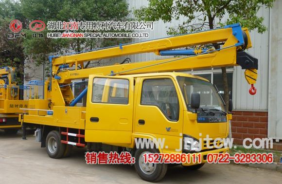 �c⏸߿����I(y��)܇(14��)