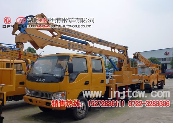 �����߿����I(y��)܇