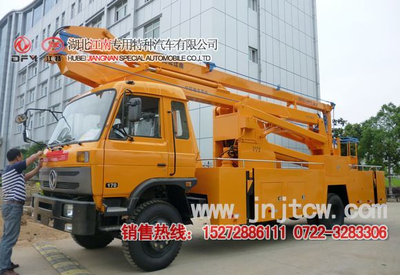 24�׸߿����I(y��)܇