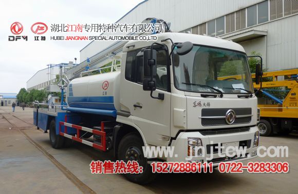 �߿�����܇