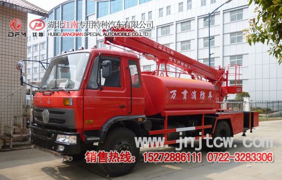 �߿�����ˮ������܇