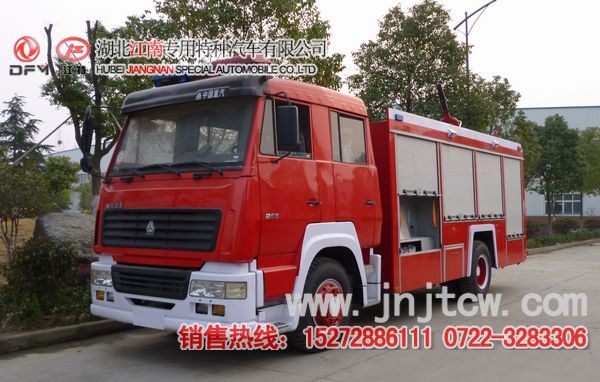 ˹̫��8��ˮ������܇