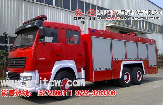 ˹̫���p�����ĭ����܇