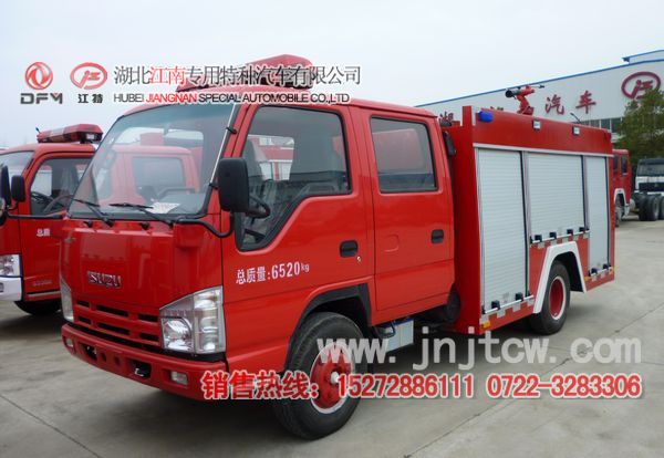 ���đc�2-3��ˮ������܇