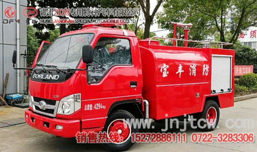 ����2.5��������ˮ܇