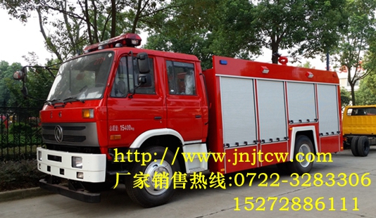 �|�L(f��ng)153ˮ������܇��6-7����