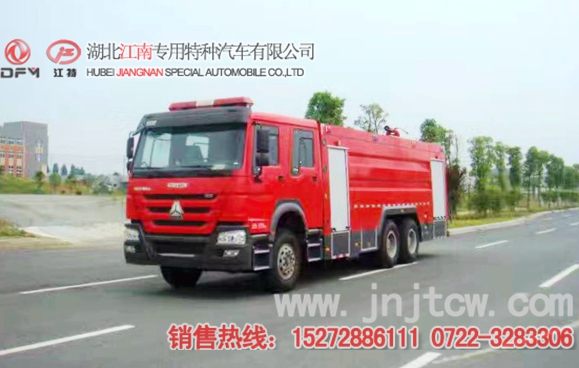 ��(gu��)����ֺ��p��16����ĭ����܇