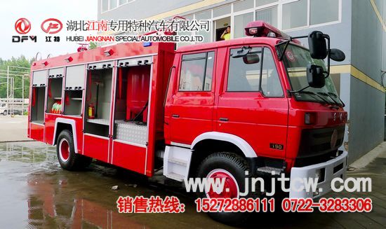 �|�L(f��ng)153�ɷ�����܇