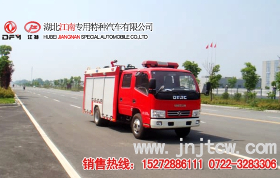 ����|�L(f��ng)2.5��ˮ������܇