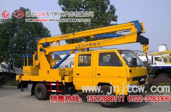 ���14-16�׸߿����I(y��)܇(��(gu��)��)