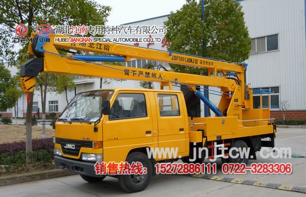 JDF5052JGKJ4�͸߿����I(y��)܇(ch��)