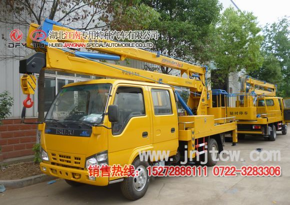 ��ʮ�14-16�׸߿����I(y��)܇