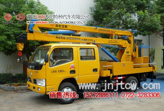 JDF5050JGKDFA4�͖|�L(f��ng)14-16�׸߿����I(y��)܇