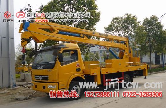 �|�L(f��ng)������18�׸߿����I(y��)܇