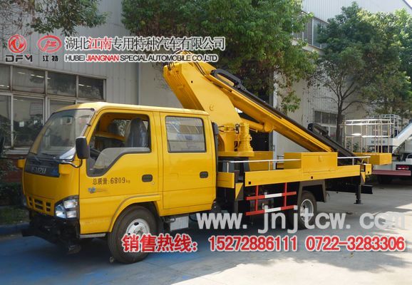 ��ʮ�20����s�۸߿����I(y��)܇