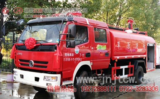 �|�L�p��5��������ˮ܇