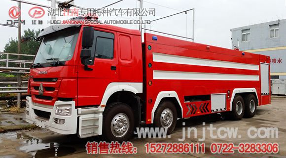 ��������ǰ�ĺ��25������܇