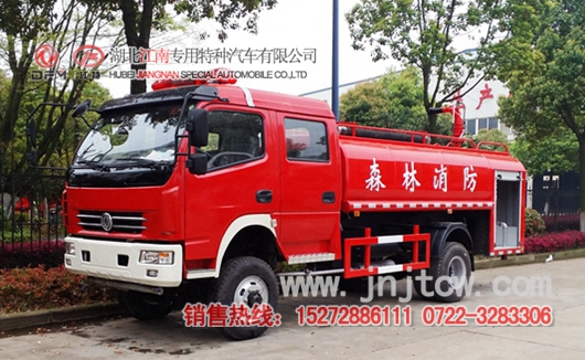 �|�L(f��ng)�p�����(q��)5��ɭ������܇(ch��)