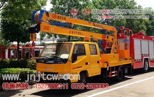 ���16�׸߿����I(y��)܇(����)