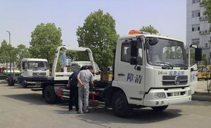 �|�L(f��ng)С���\ƽ��һ�϶�����܇(���L��)