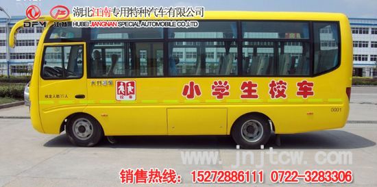 6.6��С�W(xu��)��У܇