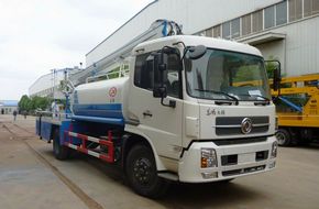 高空消防車圖片