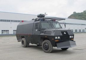 消防防暴水罐車圖片