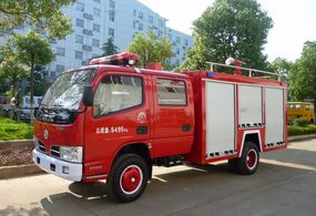 民用消防車圖片