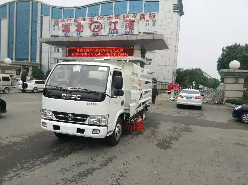 ��(gu��)��|�L(f��ng)С�P����5����·܇(ch��)