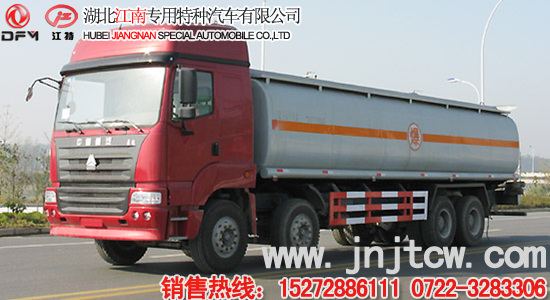 ˹̫�����\ǰ�ĺ���͹�܇