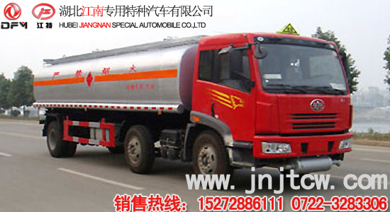 ���ǰ�ĺ����͹�܇