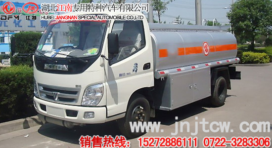 ����W��͹�܇