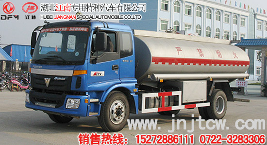 �W���Θ��͹�܇