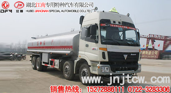 �W��ǰ�ĺ���͹�܇