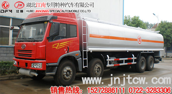 ���ǰ�ĺ���͹�܇