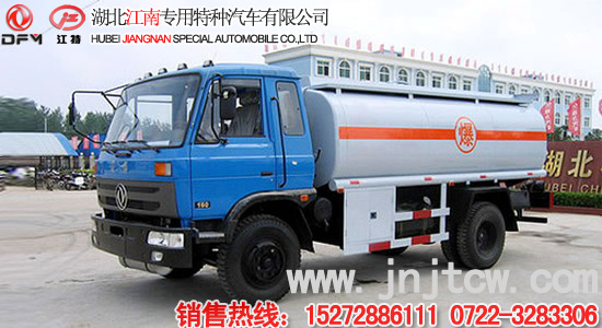 �|�L(f��ng)145�͹�܇