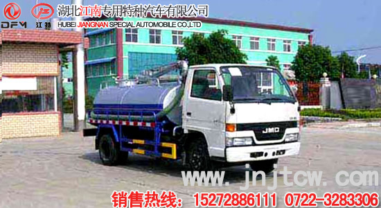 ������S܇