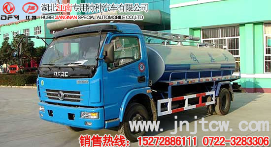 �|�L(f��ng)���������S܇