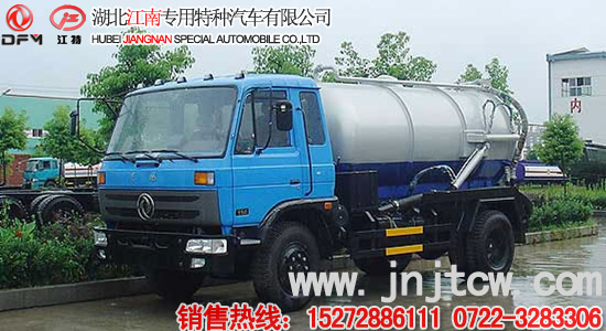 �|�L153�������܇