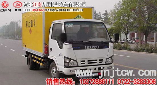 �c⏆��ű��������\(y��n)ݔ܇