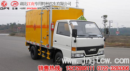 ��⏆��ű��������\(y��n)ݔ܇