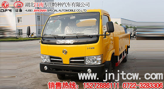 �|�L(f��ng)��Ը߉���ϴ܇