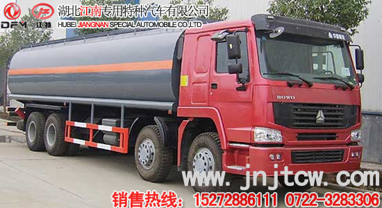 ˹̫��ǰ�ĺ�˻���Һ�w�\(y��n)ݔ܇