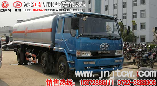 ���С���S����Һ�w�\(y��n)ݔ܇