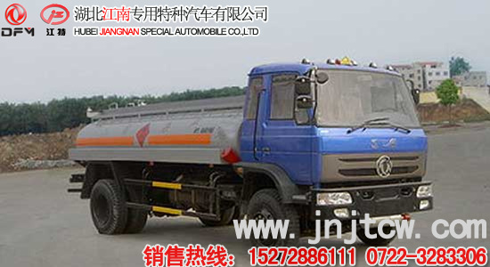 �|�L(f��ng)ƽ�^����Һ�w�\(y��n)ݔ܇