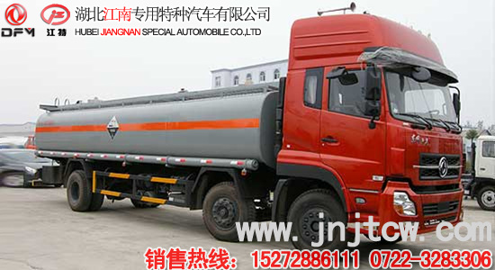 �|�L(f��ng)����С���S����Һ�w�\ݔ܇