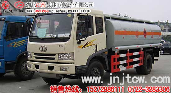 ��ņΘ򻯹�Һ�w�\(y��n)ݔ܇