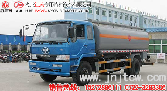 ��ņΘ򻯹�Һ�w�\ݔ܇