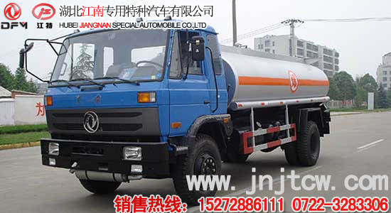 �|�L(f��ng)153����Һ�w�\(y��n)ݔ܇