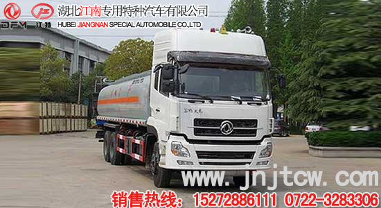 �|�L(f��ng)�������p�򻯹�Һ�w�\(y��n)ݔ܇